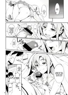 Angel's stroke 69 Asuna Strike!, English