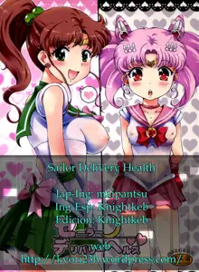 Sailor Delivery Health, Español