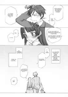 KURONEKO NO TANGO, Español