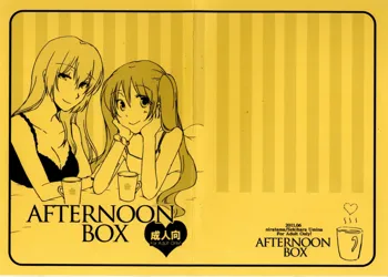 Afternoon Box, Español