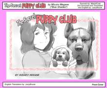 Himitsu no Inukko Club | The Secret Puppy Club, English