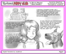 Himitsu no Inukko Club | The Secret Puppy Club, English