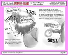 Himitsu no Inukko Club | The Secret Puppy Club, English