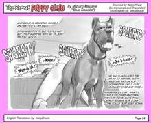 Himitsu no Inukko Club | The Secret Puppy Club, English