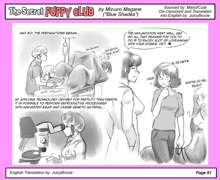 Himitsu no Inukko Club | The Secret Puppy Club, English