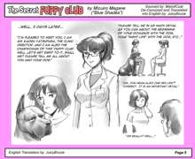 Himitsu no Inukko Club | The Secret Puppy Club, English