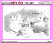 Himitsu no Inukko Club | The Secret Puppy Club, English