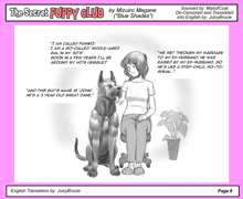 Himitsu no Inukko Club | The Secret Puppy Club, English