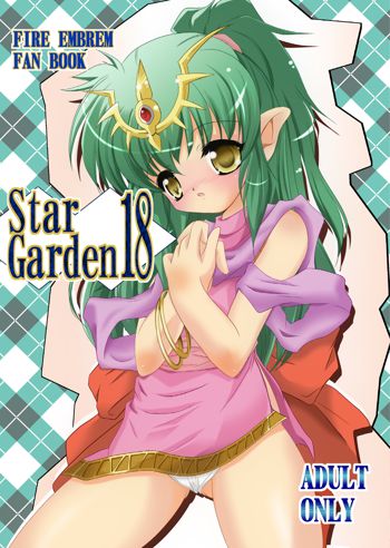 StarGarden18