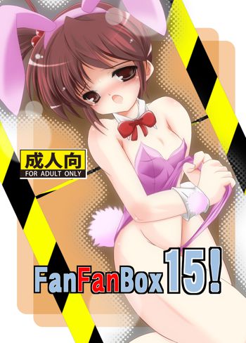 FanFanBox15!, 日本語