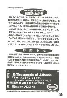 The angel of Atlantis, 日本語