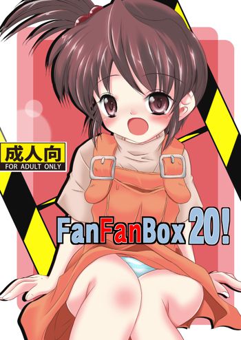 FanFanBox 20!, 日本語