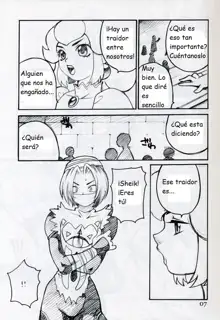 Yukiyanagi no Hon Vol. 4 Double Princesses, Español