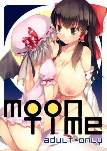 MOON TIME, Español