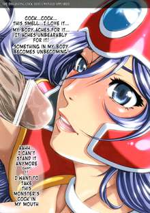 Inran Kyonyuu Senshi - Lechery Big Hooters Soldier, English