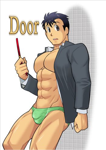 Door, 日本語