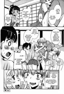 Chu Chu Iland! Ch. 1, English