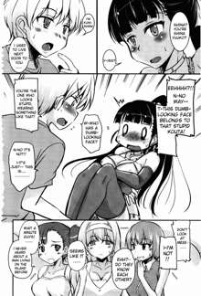 Chu Chu Iland! Ch. 1, English