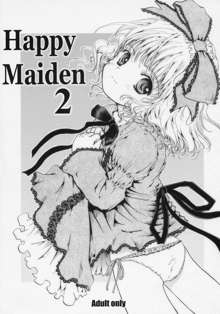 Happy Maiden 2, 日本語