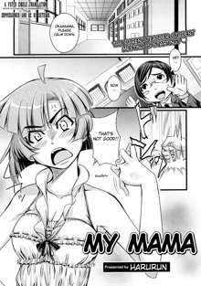 Waga Mama | My Mama (decensored), English