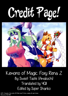 Mahou no Juujin Foxy Rena 2 - Kemono of Magic - Foxy Rena 2, English