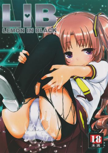 Lemon In Black, 日本語