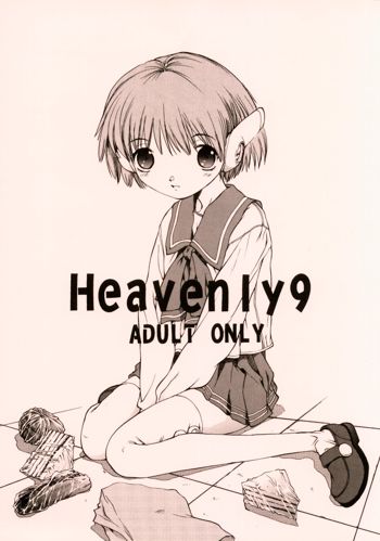 HEAVENLY 9, 日本語