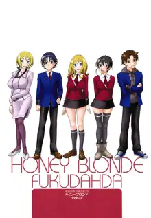 Honey Blonde Ch. 1-3 (decensored), Français