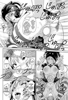 Sun to Witch Ch. 1, Deutsch