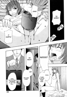 Akibeya Arimasu - For Rent (decensored), English