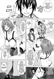 Asobare Dear Sex Friend (decensored), English