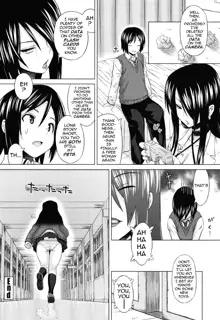 Asobare Dear Sex Friend (decensored), English