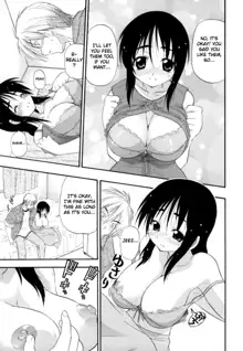 Hakkutsu Oppai Daijiten (decensored), English