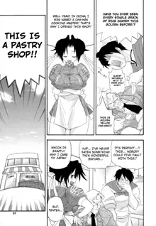 Hakkutsu Oppai Daijiten (decensored), English