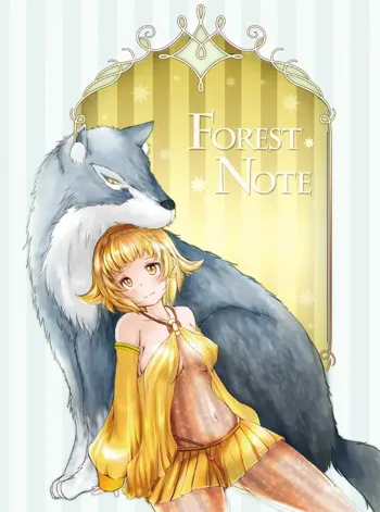 ForestNote, 日本語