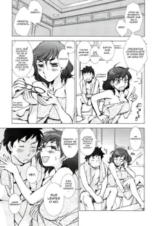 Tsunashima-kun to Ookura Sensei, Español