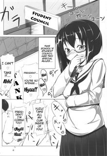 Momo, Chanto Shiyouyo! | Do It Right, Momo!, English