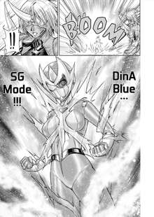 DINAranger Volume 12/13/14, English