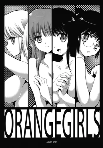 OrangeGirls, English