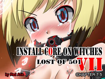 Install Core on Witches VII Chapter 7.5, 日本語