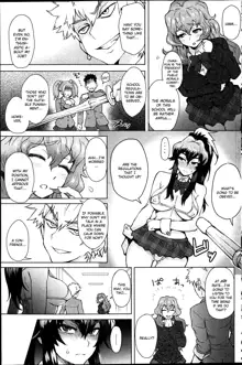 Joshi Kousei Fuuki Kai! - A School Committee for Discipline Ch. 2, English