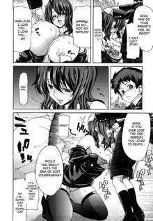 Yuugatou Ch. 1-2 (decensored), English