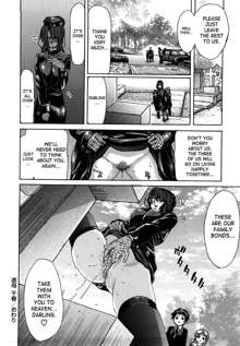 Yuugatou Ch. 1-2 (decensored), English