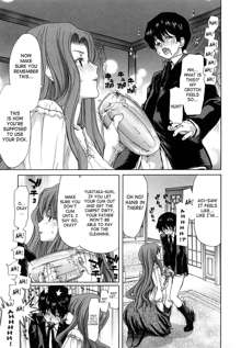 Yuugatou Ch. 1-2 (decensored), English