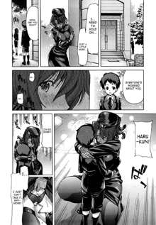 Yuugatou Ch. 1-2 (decensored), English