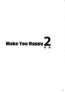 Make You Happy 俺部2, 日本語