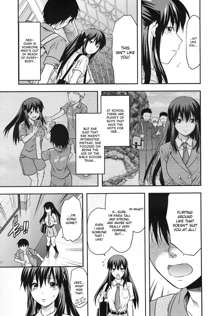 Sister Control | Elder Sister Control, English