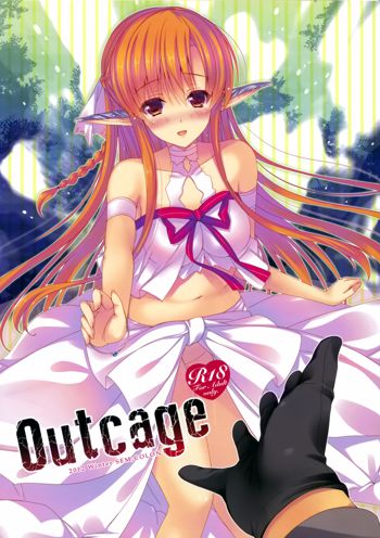 Outcage, 中文