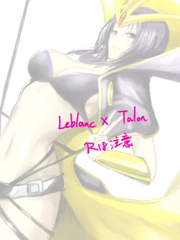 Leblanc x Talon, English