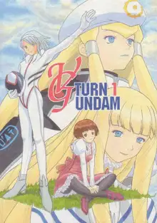 ∀GUNDAM TURN 1, 日本語